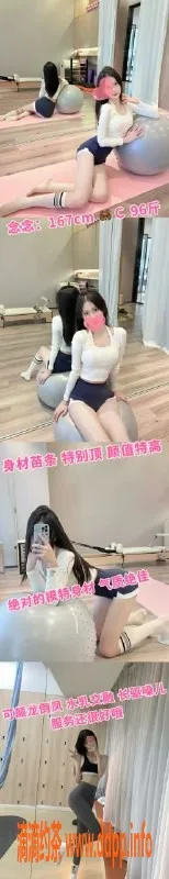 重庆spa会所-江北千寻剧本杀SPA，优质服务等你体验！