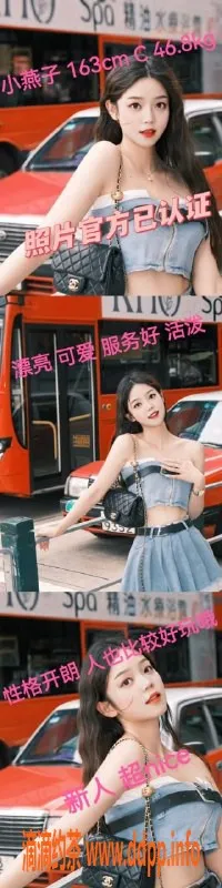 重庆spa会所-江北千寻剧本杀SPA，优质服务等你体验！