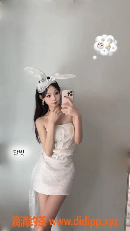 郑州楼凤-郑州管城区优奈，18岁162cm，服务多样任你选