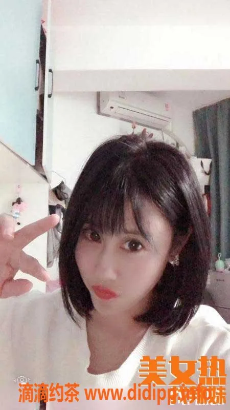 上海楼凤资源信息,上海体育中心25岁服务员 熊T KH AA MY 仅500元