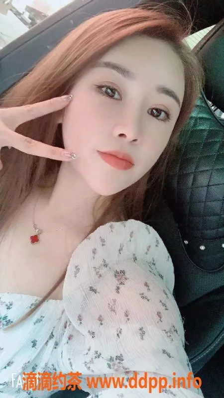 长沙楼凤-岳麓月亮失眠了 165cm 102斤 36C 600p起