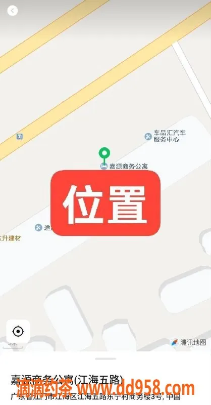 中山楼凤资源信息,江门江海高端服务，400元快餐随心享受