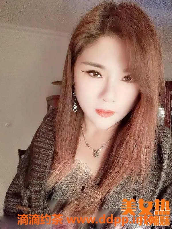 上海楼凤资源信息,25岁+身材控，500元体验3T+1张服务