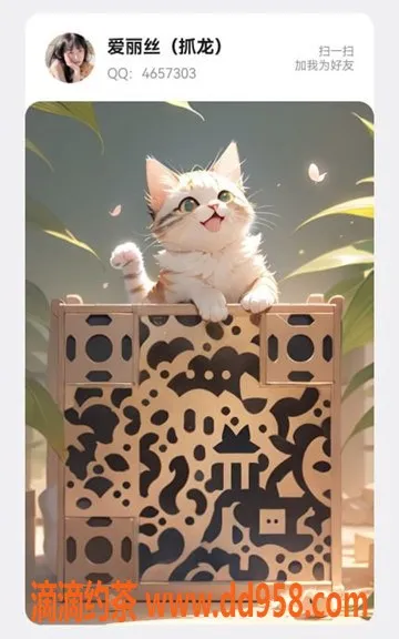 上海抓龙筋-上海浦东专业嫩妹，巨乳制服互动等你来体验