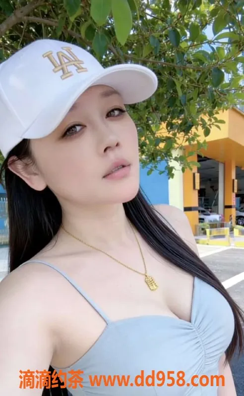 广州楼凤-天河御姐乐乐，69服务水费600p