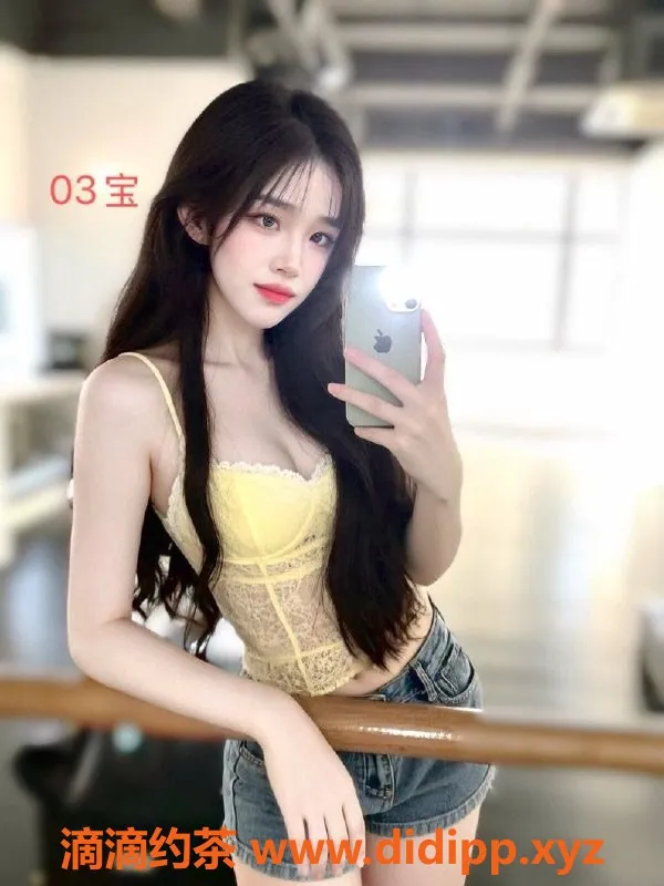 中山楼凤-古镇性感艺名，身材火辣，服务周到