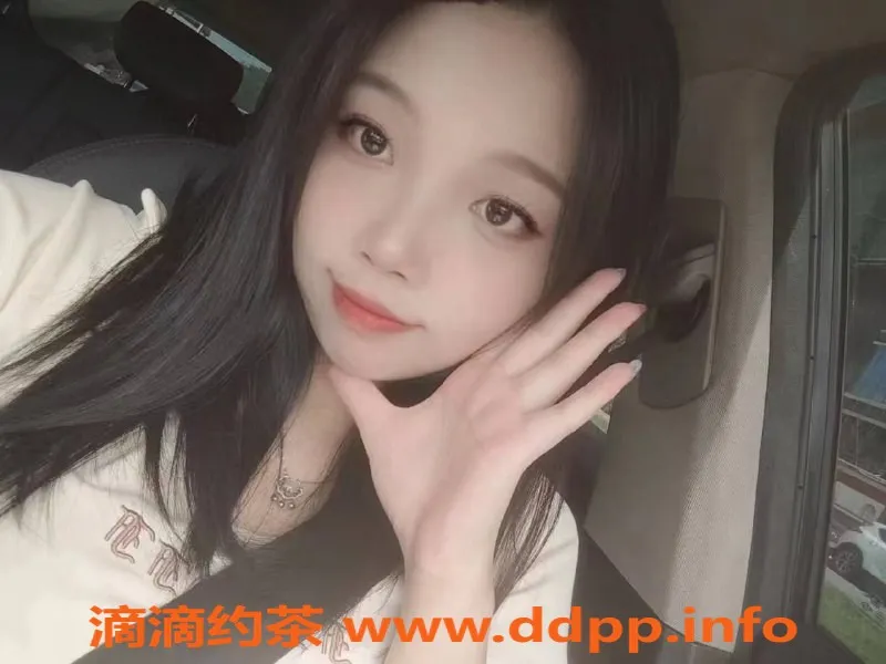 南京楼凤-浦口西瓜，700p/1300pp，品质服务等你来体验