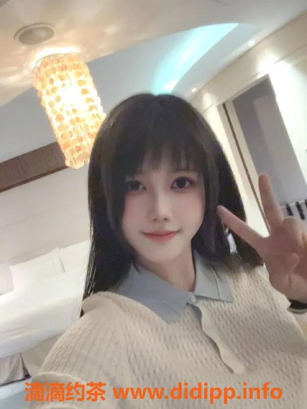 温州楼凤资源信息,鹿城嫩妹大奶e小涵，超值女友体验