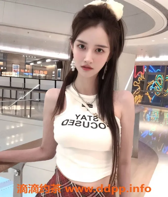 深圳楼凤资源信息,南山Ruby，26岁，身高167，46kg，1400起