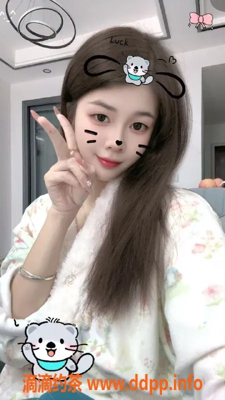 惠州楼凤-大亚湾诺诺，21岁，身高160cm，洗吹做服务