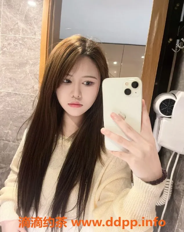 深圳楼凤资源信息,深圳福田七七，甜姐儿服务，1000起