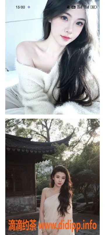 天津楼凤-宝坻天悦园优质服务体验