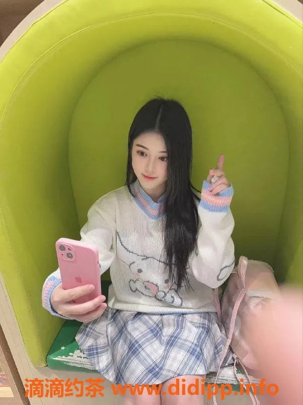 成都楼凤-成华区乐雪，19岁嫩妹，500元享受亲密服务