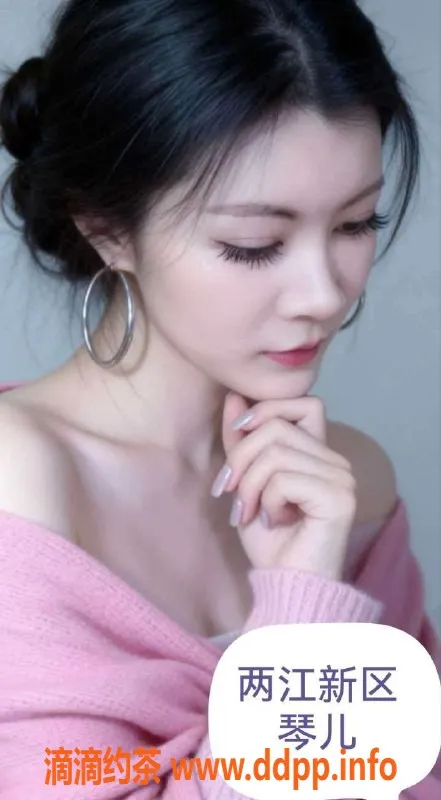 重庆抓龙筋资源信息,重庆正宗泰式抓龙筋，20岁妹子等你体验