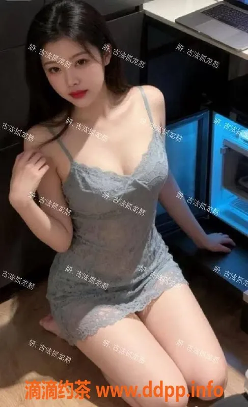 重庆抓龙筋资源信息,巴南妍.古法抓龙筋，27岁165厘米B罩杯美女