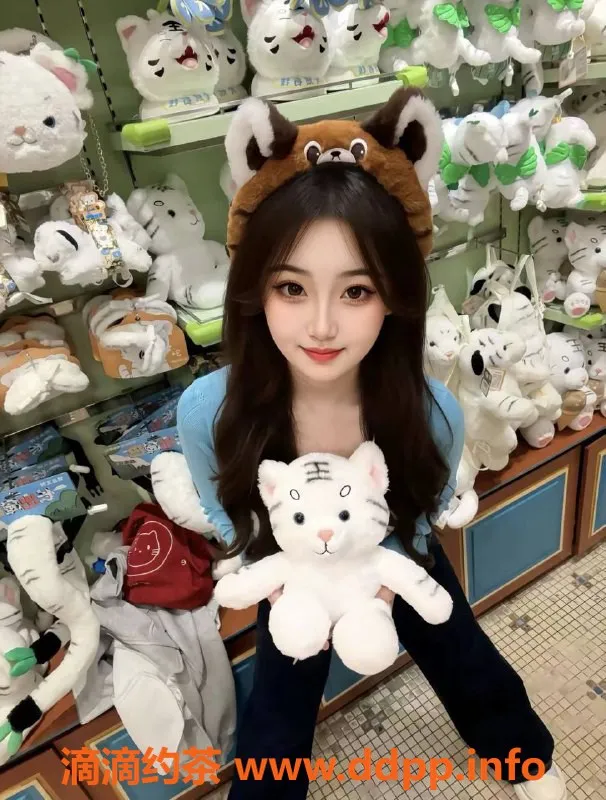 郑州楼凤-管城区小泰雅：18岁A+美眉，陪浴与各种情趣