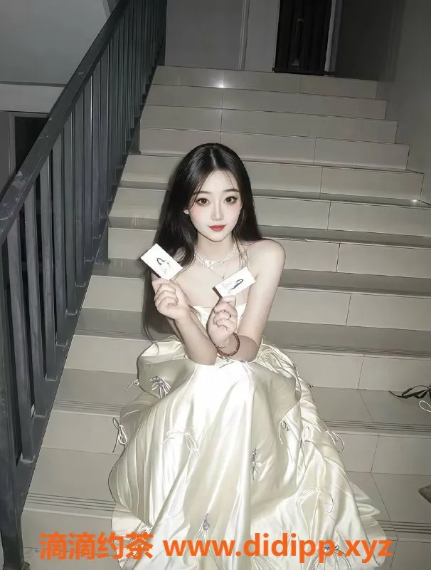 郑州楼凤-管城区小泰雅：18岁A+美眉，陪浴与各种情趣