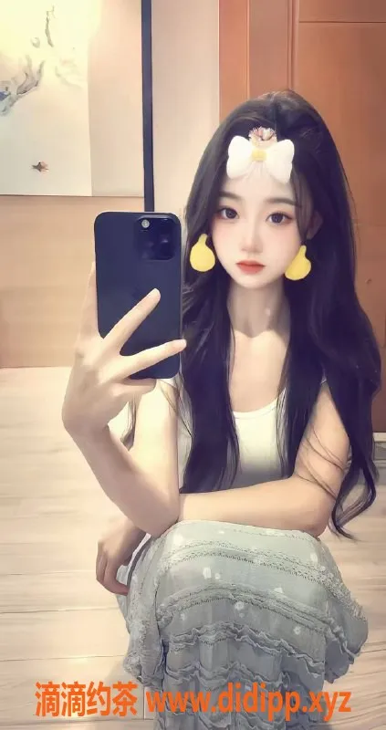 郑州楼凤-管城区小泰雅：18岁A+美眉，陪浴与各种情趣