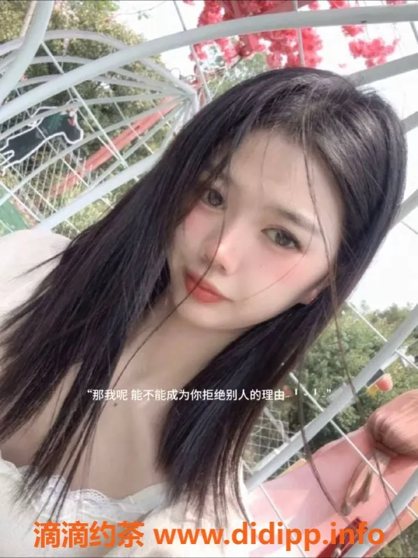 郑州spa会所-管城区苗苗，167cm/52.5kg，提供浪漫调情服务