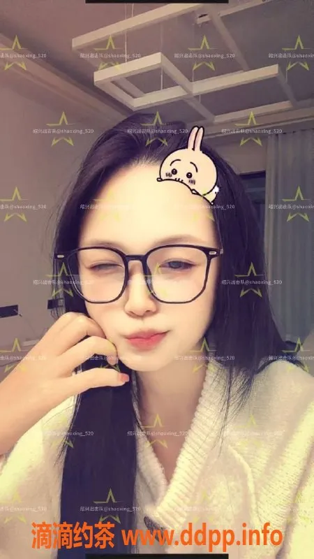 绍兴楼凤资源信息,越城区冉冉，162cm，46kg，调情洗澡服务