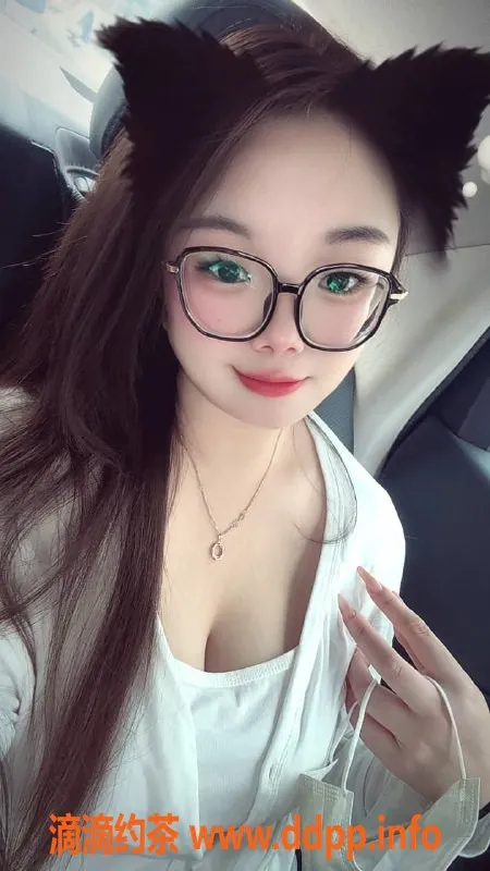 广州楼凤-白云地区米米，优质服务只需500元