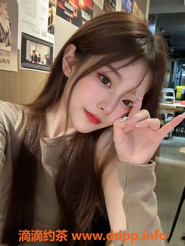 深圳楼凤-福田风骚可爱新人，163cm 27岁 36C