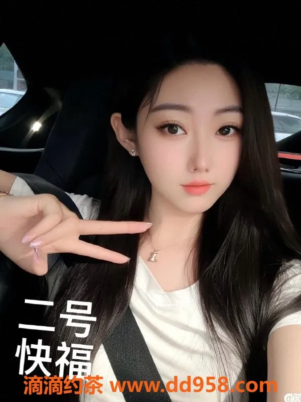 中山楼凤-江门江海双人服务，价格合理，快餐450起