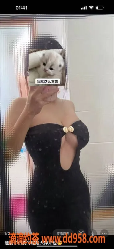 扬州楼凤-泰州香菜，体验98服务，600PP初见