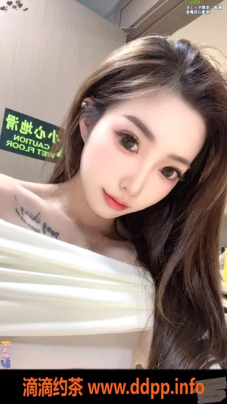 常州楼凤资源信息,武进空姐，165高90重，800元体验嫩妹魅力