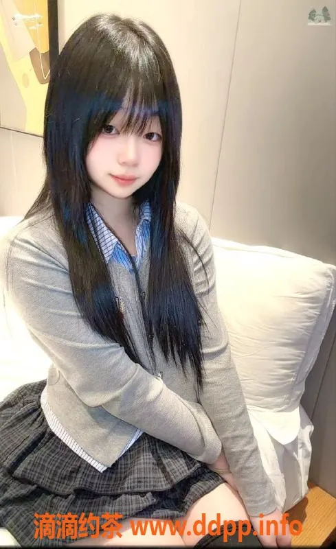 成都楼凤-武侯区嫩妹芷涵，163身高96斤，C罩杯服务