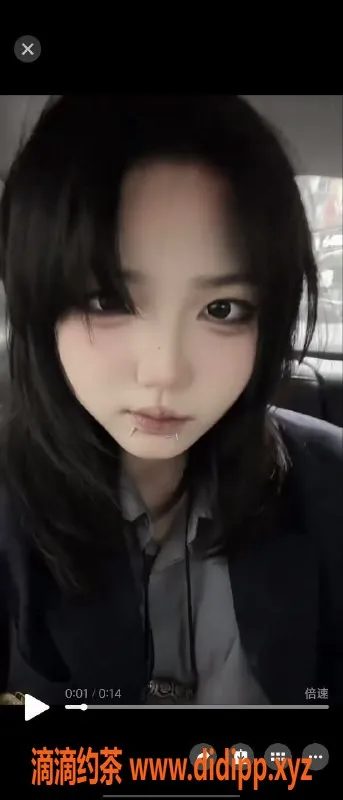 成都楼凤资源信息,成华区嫩妹小汤圆，微坦身材，课时费6/9