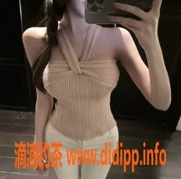 潍坊楼凤资源信息,奎文区22岁阿娇，168CM，95斤，1200元带工作室