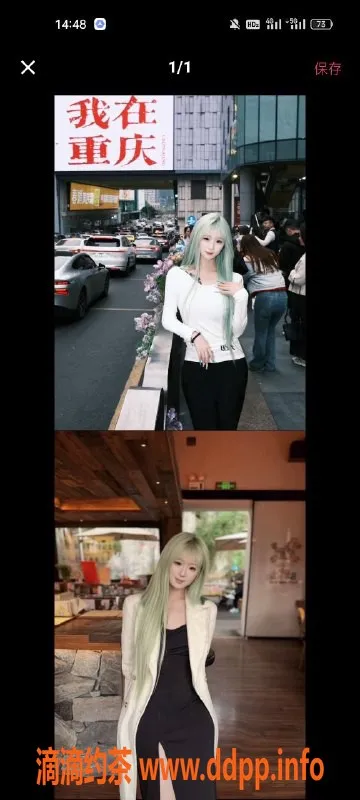 天津楼凤-静海艺名禹洲尊府 服务项目体验分享