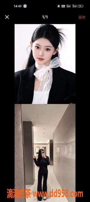 天津楼凤-静海艺名禹洲尊府 服务项目体验分享