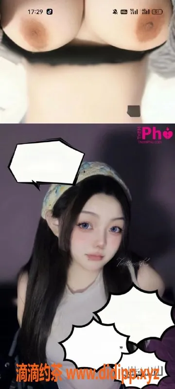 天津楼凤资源信息,东丽湖魅力女神，极致服务享受