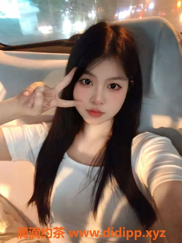 深圳楼凤资源信息,福田嫩妹付玉，900p等你来体验！