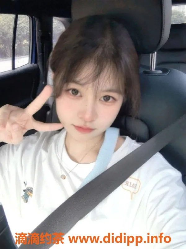 深圳楼凤-福田嫩妹付玉，900p等你来体验！