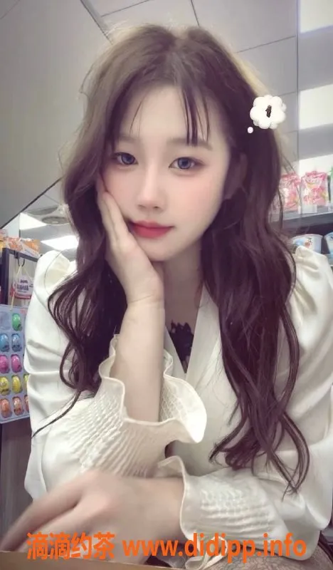深圳楼凤-南山嫩妹兰兰，900p尽享优质服务