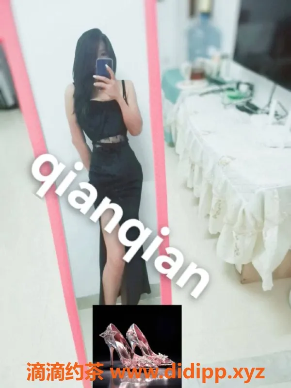 广州楼凤-海珠区少妇，170高D罩杯，性价比超高！