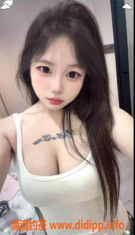 台州楼凤-台州小不点，18岁D+围，608靠谱品茶