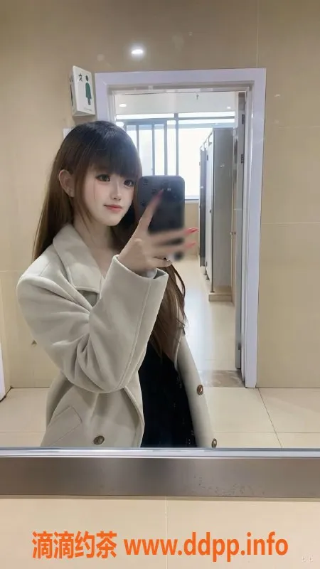 惠州楼凤-小可爱 大亚湾 19岁 157cm 85斤 600p服务