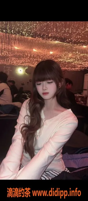 惠州楼凤资源信息,大亚湾小可爱，19岁157cm，超值600元体验