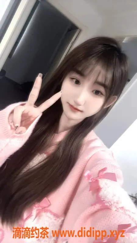 南京楼凤-江宁艺名夏竹，8p15pp私聊开放