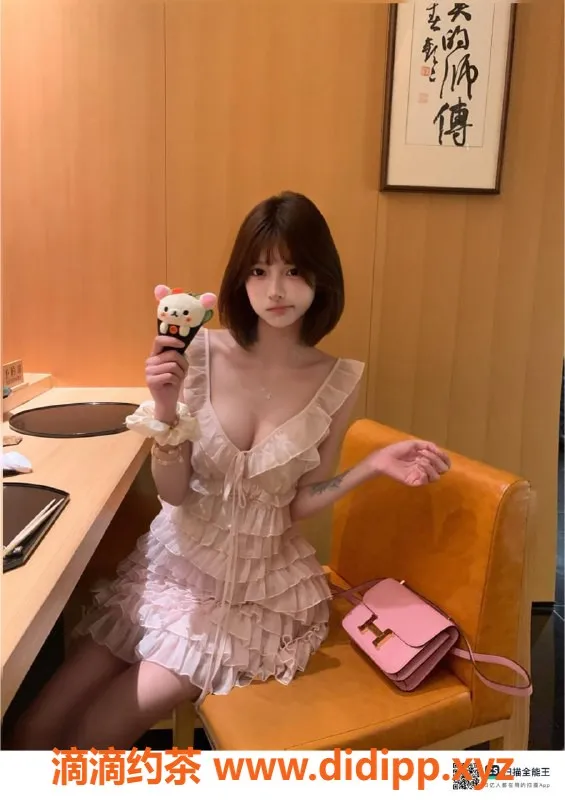 赣州楼凤-赣州极品女神洋子，700元全套服务