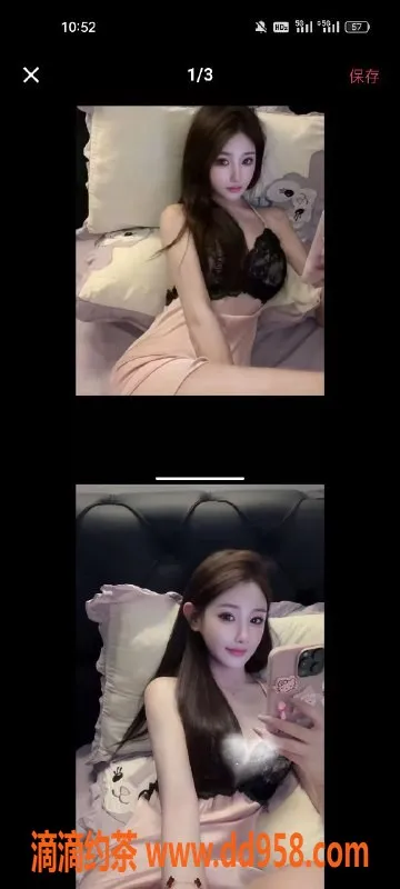 天津楼凤-南开保利国际广场霞，优质服务等你来体验！