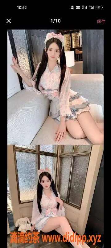 天津楼凤-南开保利国际广场霞，优质服务等你来体验！