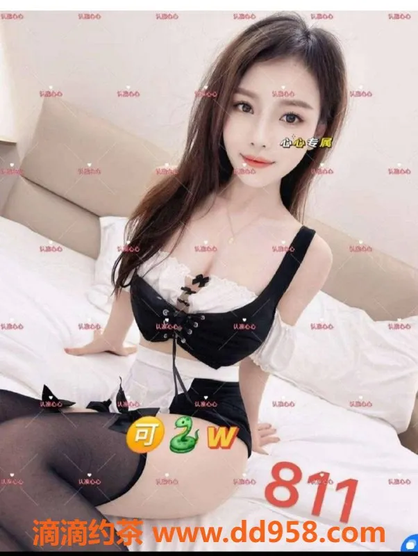 广州楼凤-佛山虞美人，94高颜值，制服诱惑服务