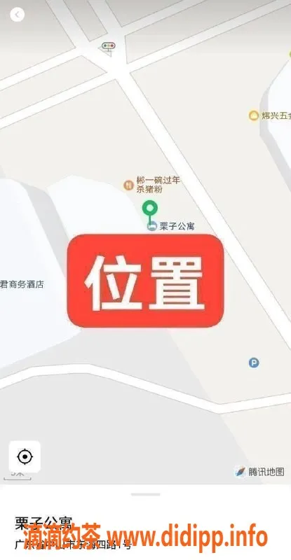 中山楼凤-东凤高品质服务，300元快餐等你体验