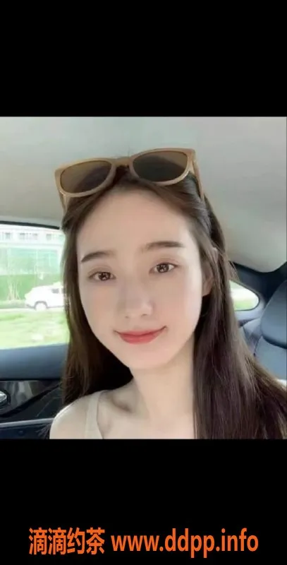 中山楼凤-石岐地区3位优质服务选择，洗吹做仅400元