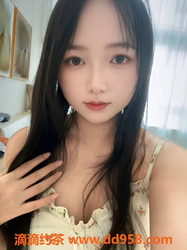 中山楼凤-西区20岁桃夭，颜值超高，服务一流！